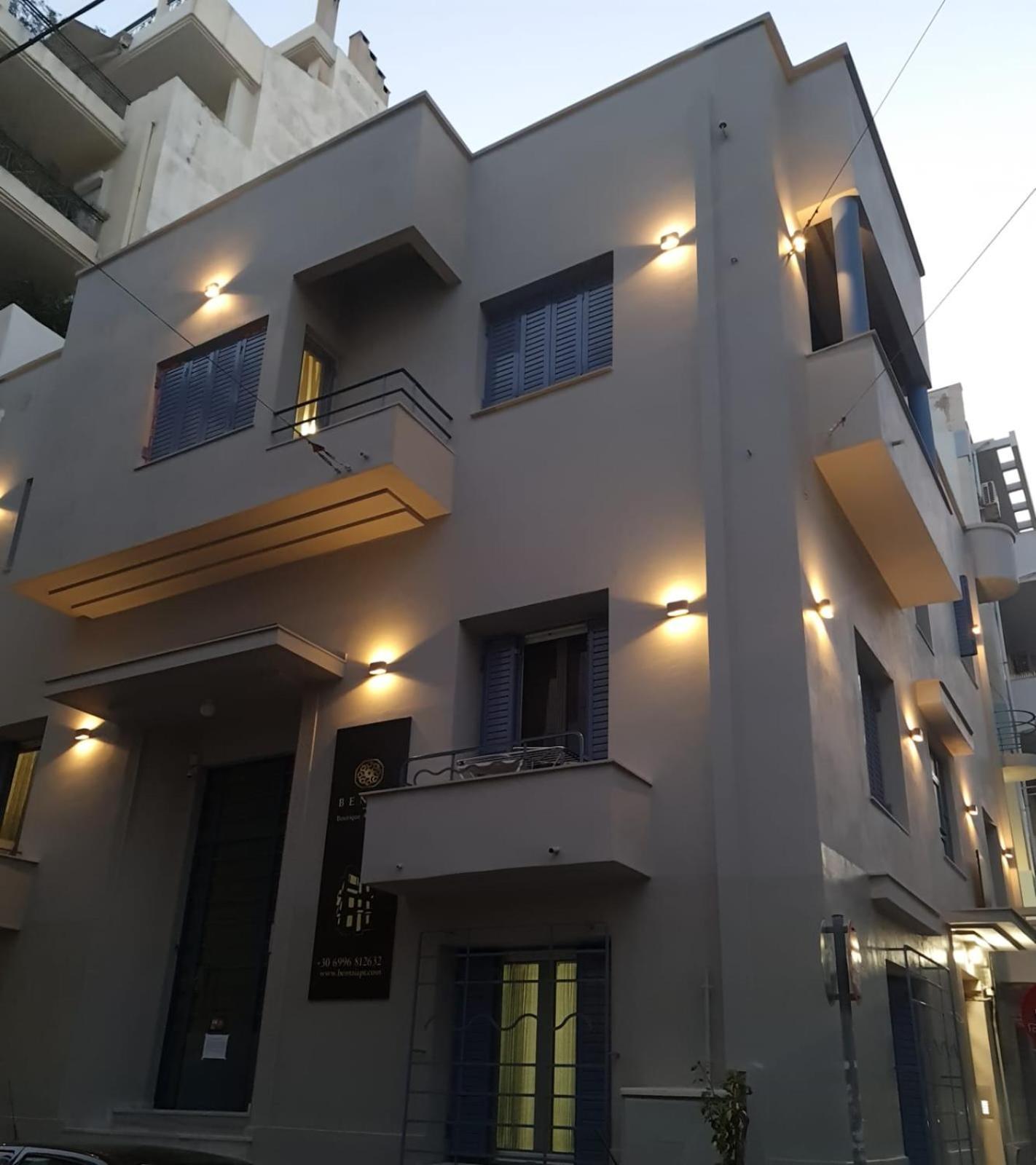אתונה Bentzi...Boutique Apartment 1, Classic Double With Kitchenette, 2 Guests מראה חיצוני תמונה